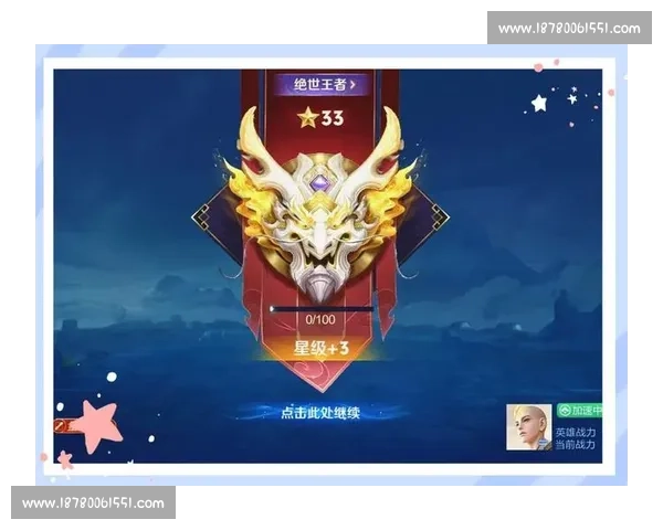 从交易添头到双料 MVP:亚历山大的王者进阶路