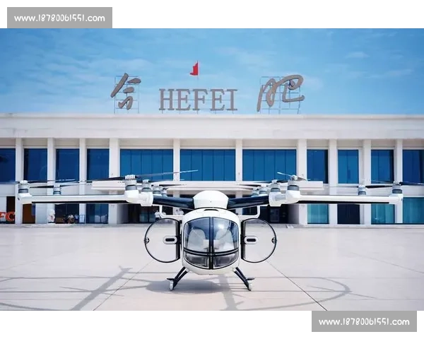 内蒙古兴安盟两通用机场将启用 低空经济添新翼