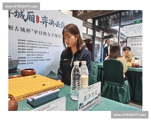 古城落子收官!城厢杯中日韩女子围棋巅峰赛落幕